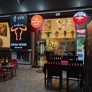Hotel Le Barang Steakhouse &