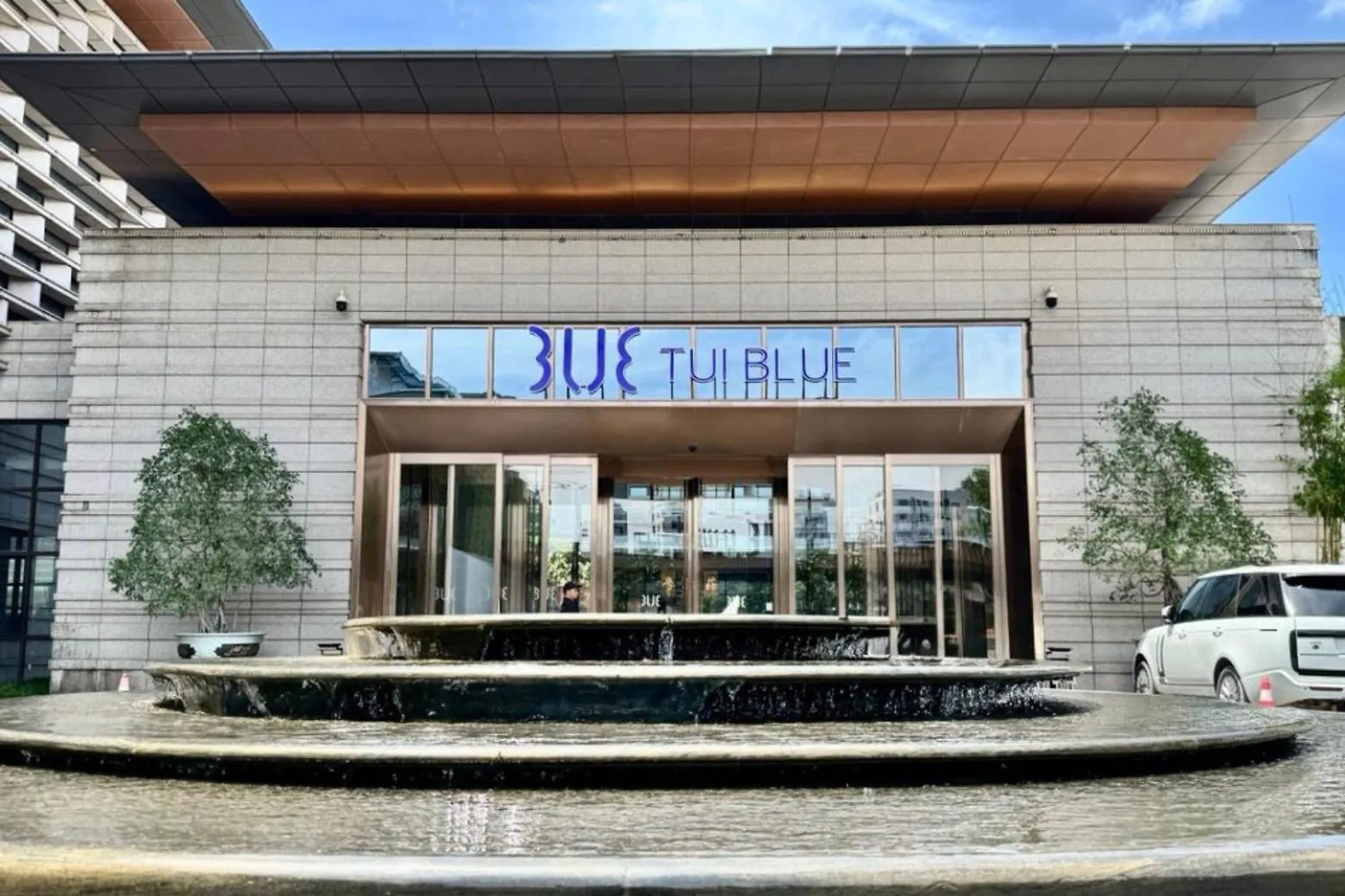 Tui Blue Sihanoukville