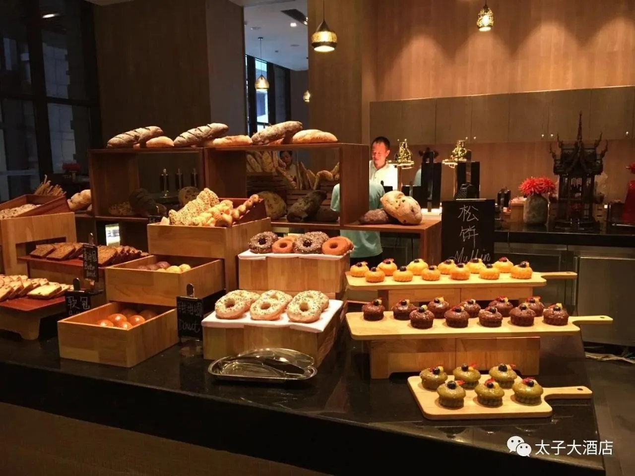Prince Times Hotel سيهانوكفيل